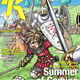 Illustration for article titled K Monthly - July 2010